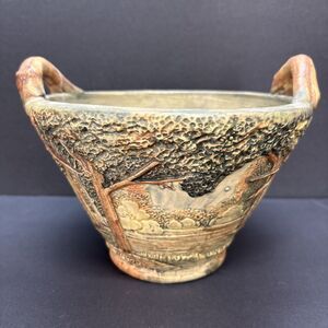 Antique Weller Pottery Basket/  Bowl